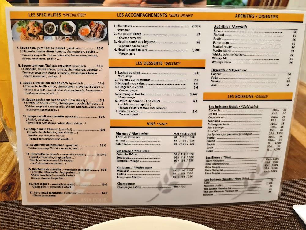 Asia Cook - Menu Image 2