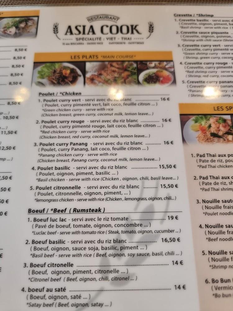 Asia Cook - Menu Image 3